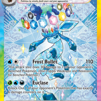 Glaceon ex (SIR)