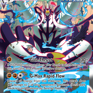 Terapagos ex (SIR)