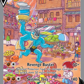 Machamp V (Alt Art)