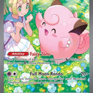 Lillie's Clefairy ex (SIR)