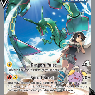 Rayquaza V (Alt Art)