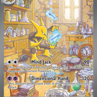Alakazam ex (SIR)
