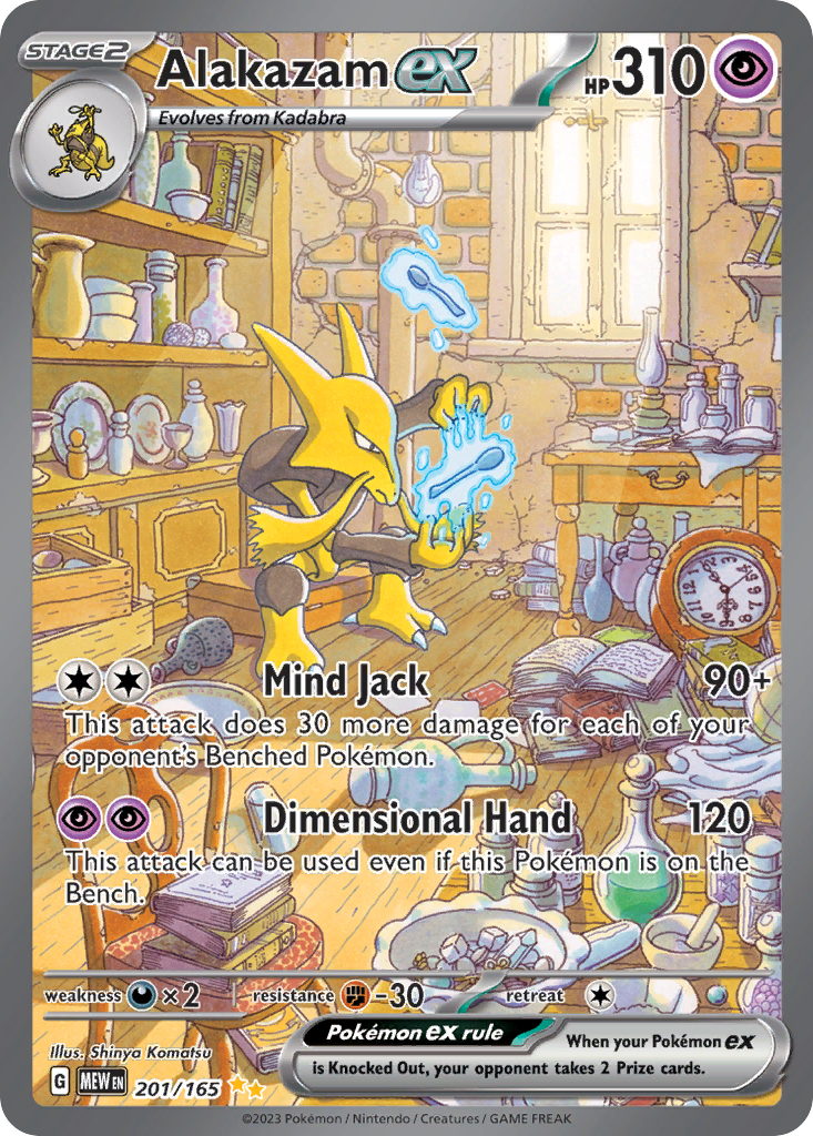 Alakazam ex (SIR)