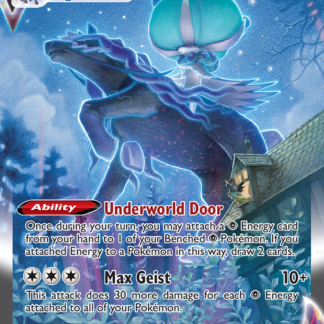 Shadow Rider Calyrex VMAX (Alt Art)