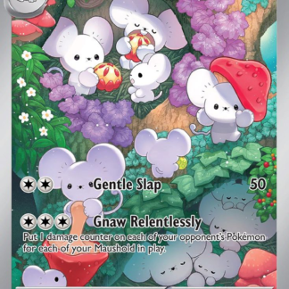 Maushold (Illustration Rare)