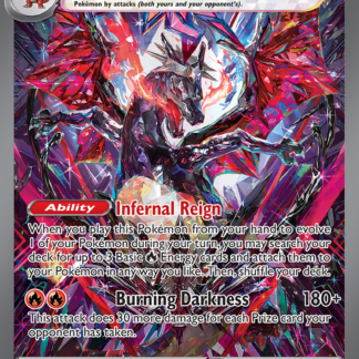 Charizard ex (Shiny, SIR)