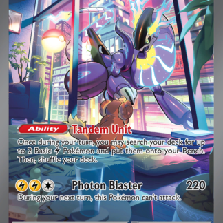 Miraidon ex (SIR)
