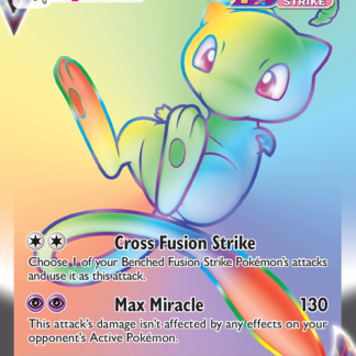 Mew VMAX (Full Art)