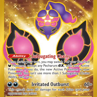 Pecharunt ex (Hyper Rare)