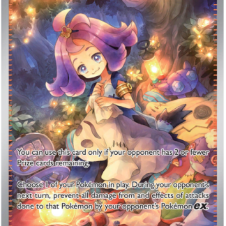 Acerola's Mischief