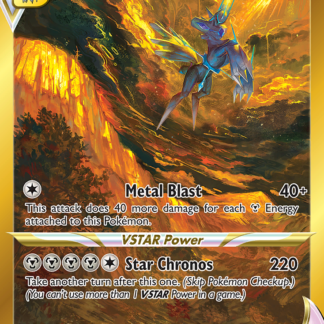 Origin Forme Dialga VSTAR (Gold)