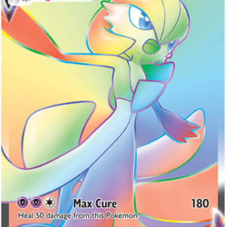 Gardevoir VMAX (Secret)