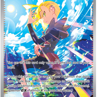 Gladion's Final Battle