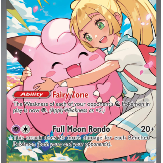 Lillie's Clefairy ex