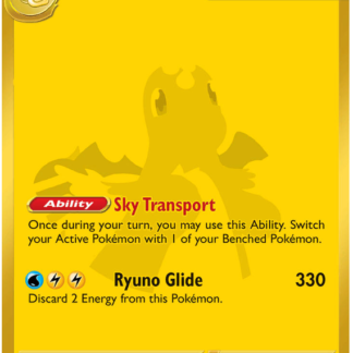Mega Dragonite ex