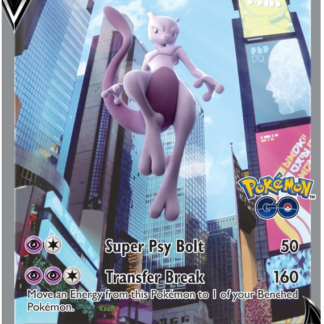 Mewtwo V (Alt Art)