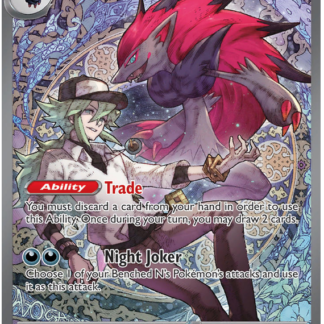 N's Zoroark ex
