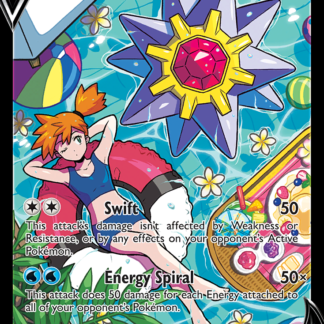 Starmie V (Alt Art)