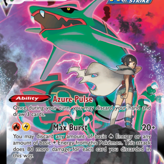 Rayquaza VMAX (Character Rare)